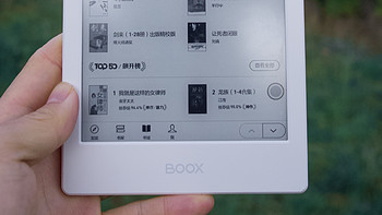 有了这台电子书阅读器，让我果断扔掉了Kindle！