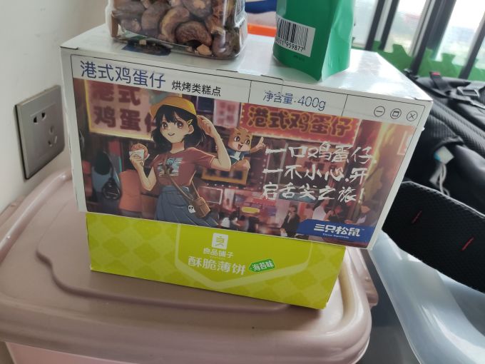 三只松鼠其他糕点