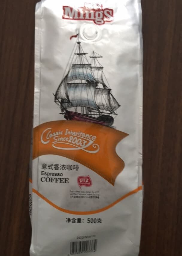 喜欢喝咖啡的我，偶然看到铭氏品牌，于是下