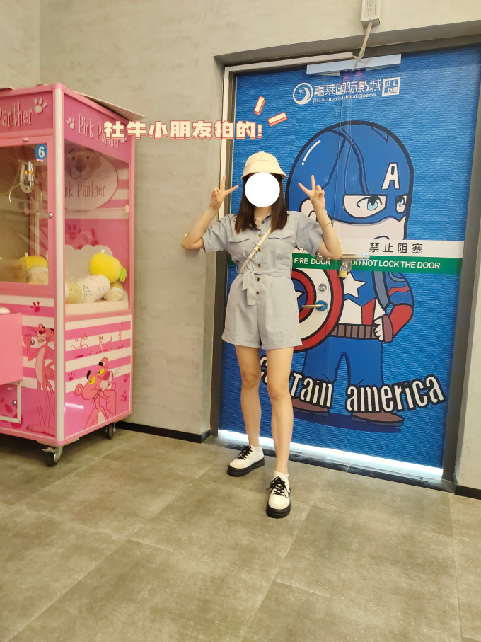 女士牛仔裤