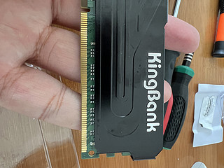 便宜量足的金百达DDR4内存