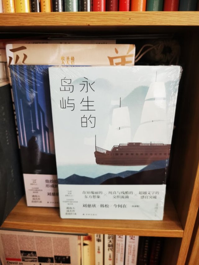 冯唐成事学全新力作，半生读书、写作、成事