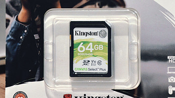 金士顿（Kingston）64GB SD存储卡评测！