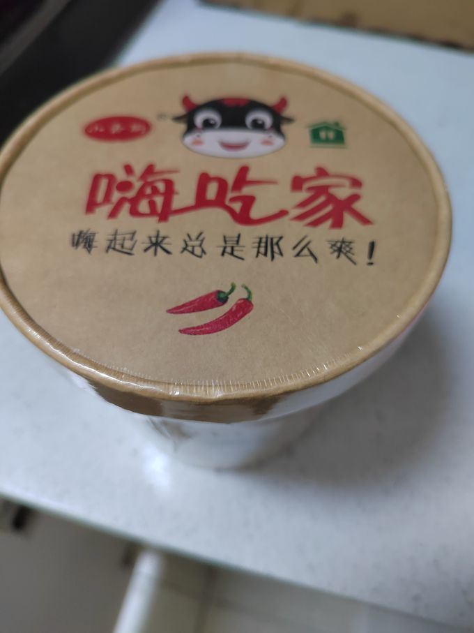小香厨其他方便食品