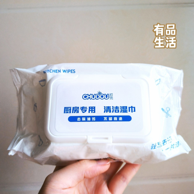 初兜抹布