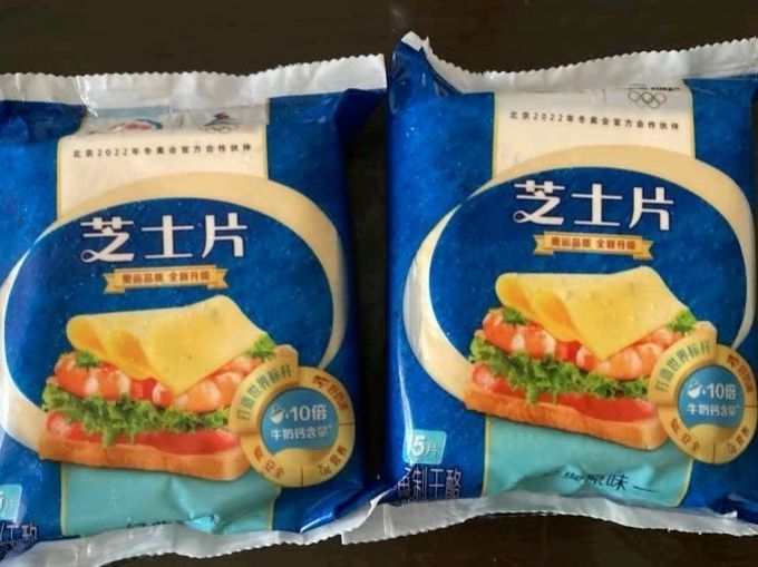 伊利奶类制品