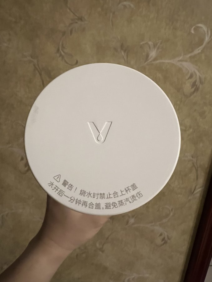 云米电水壶