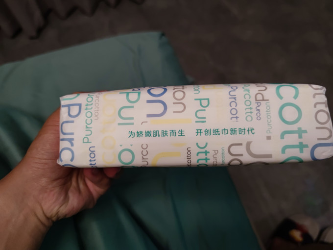全棉时代棉柔巾