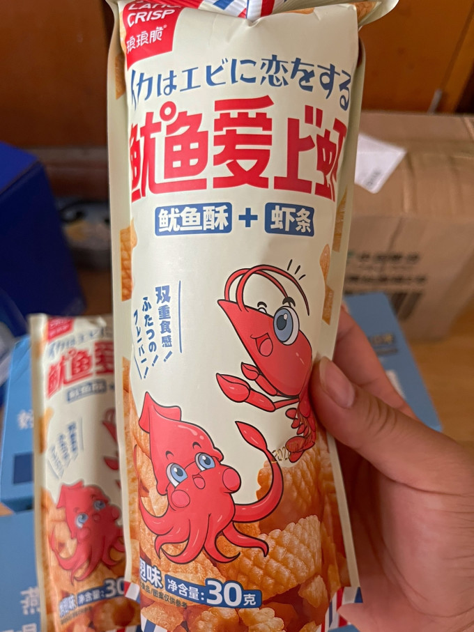 膨化食品