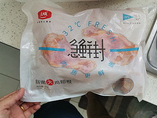 确定不来一根吗？美味的鸡翅根