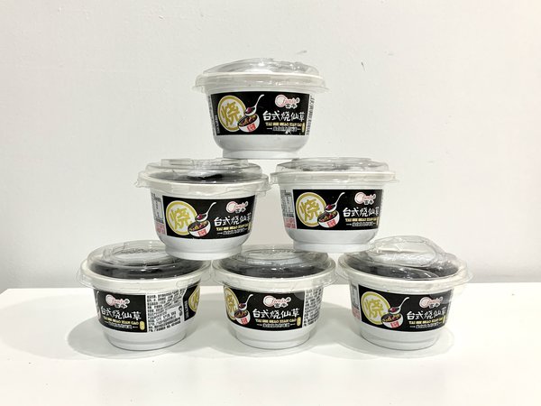 3元一杯台式烧仙草，好吃不贵