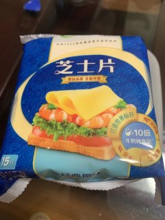 伊利的奶有争议，那奶制品呢？