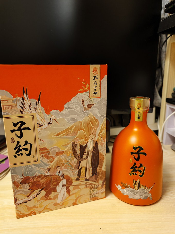 孔府家酒白酒