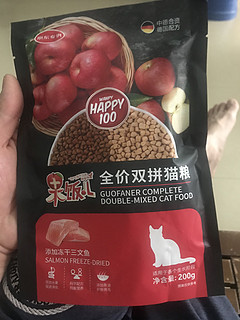 猫咪试吃这款猫粮，暂时没有任何不适