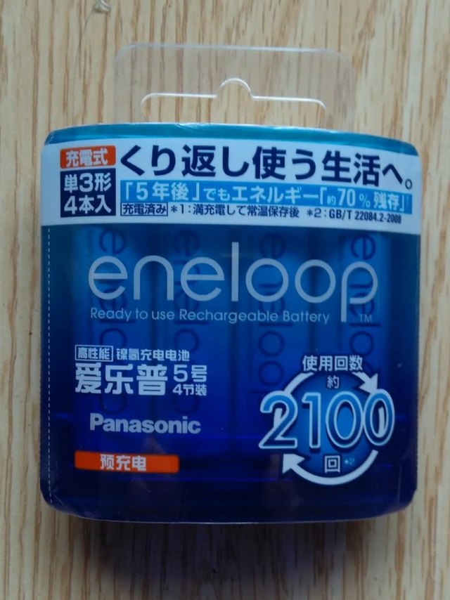 充电时长：用eneloop充电器。充