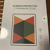 绿联iPadAir5贴膜