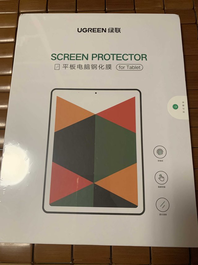 绿联iPadAir5贴膜