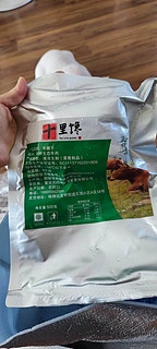 十里馋牛腱子，理石纹路，上佳之品