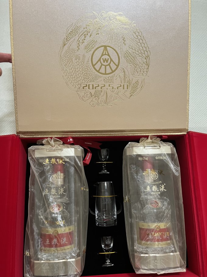 五粮液白酒