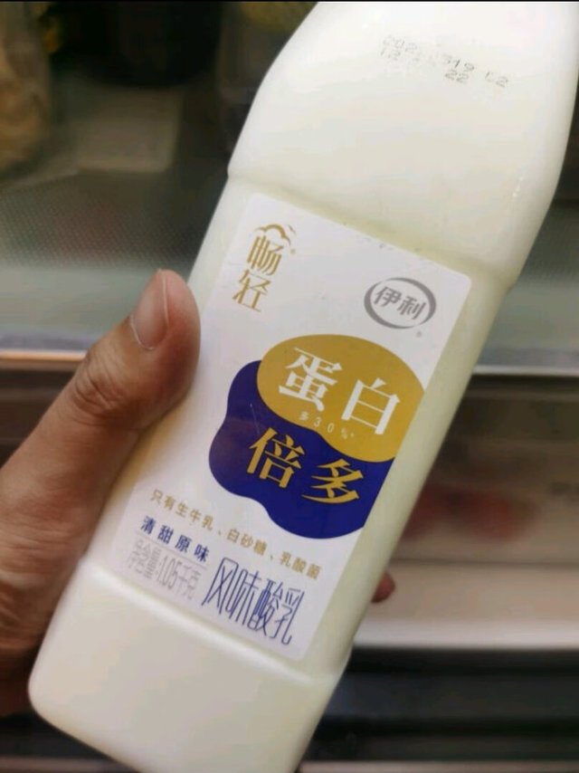 
抱着试一试的心态买的，没想到味道很好喝