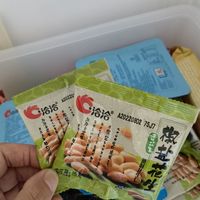 小包装，更方便