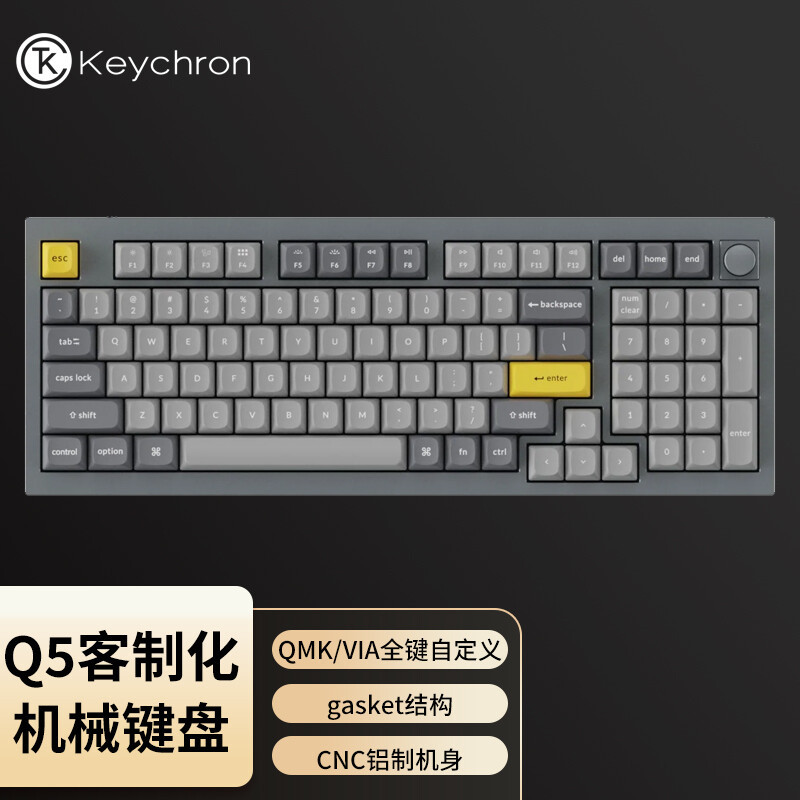 谁说只有104键才是生产力工具？Keychron Q5客制化机械键盘上手体验