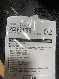 健身党的心里补慰剂