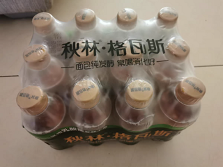 闺蜜聚餐不能少了秋林格瓦斯