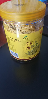 菊花茶消暑还不错