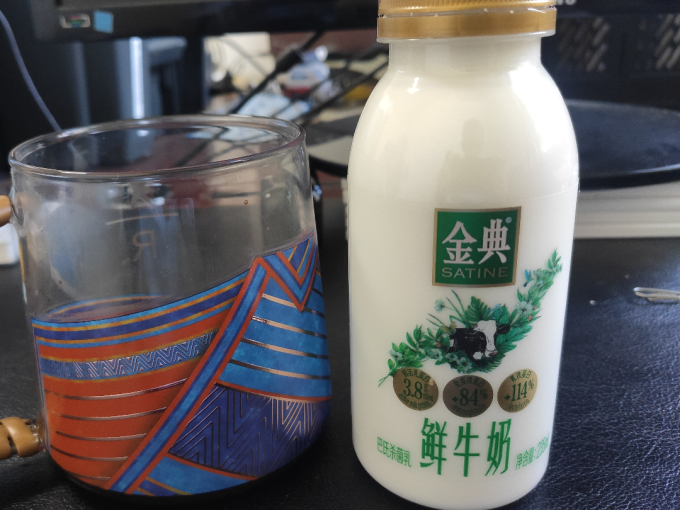 中啡速溶咖啡