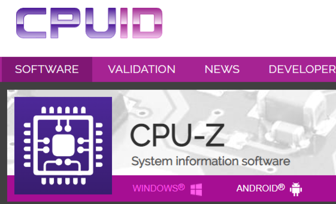 CPU-Z 2.02 版发布:新增支持 AMD Zen4,还有非X型号迟到
