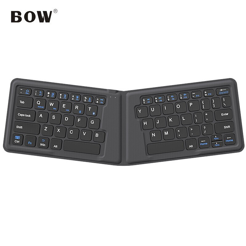 航世(BOW)HB188S类皮质蓝牙折叠键盘【可半侧使用】