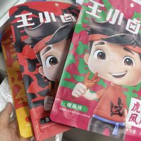 王小卤虎皮凤爪