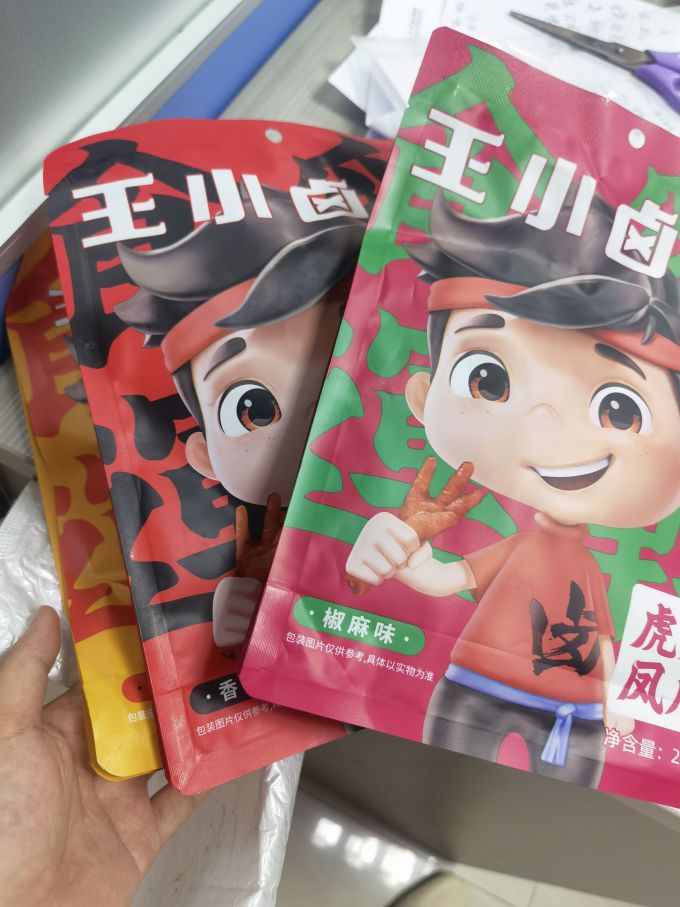 王小卤鸡鸭零食