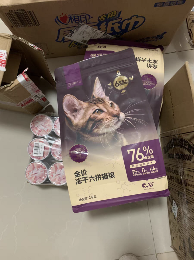 网易严选猫咪干粮