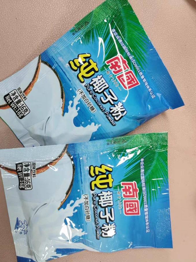南国其他冲饮