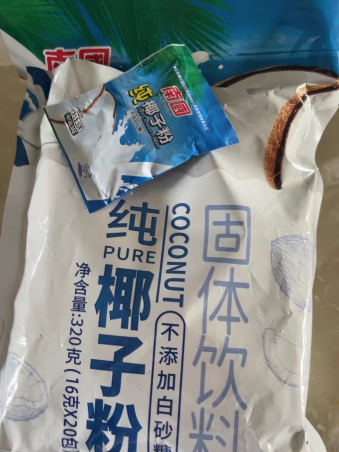 南国其他冲饮