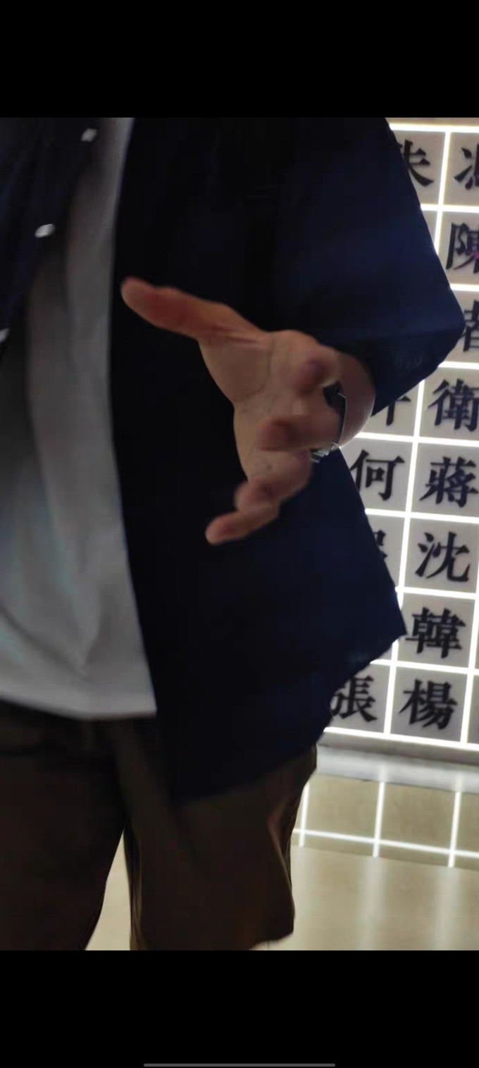 男士衬衫
