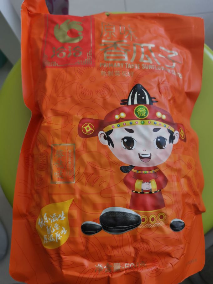 洽洽瓜子