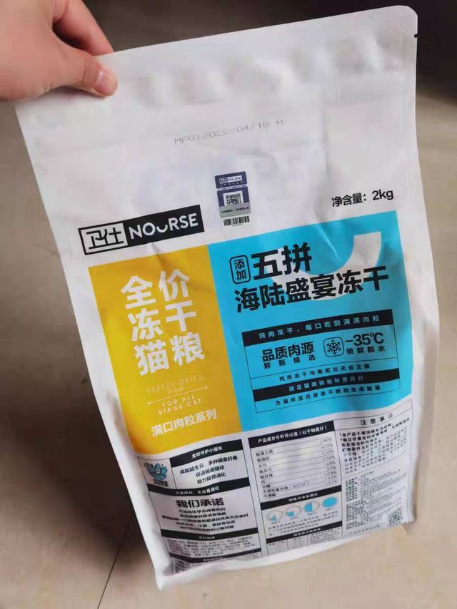 荤素搭配性价比极高的猫咪口粮