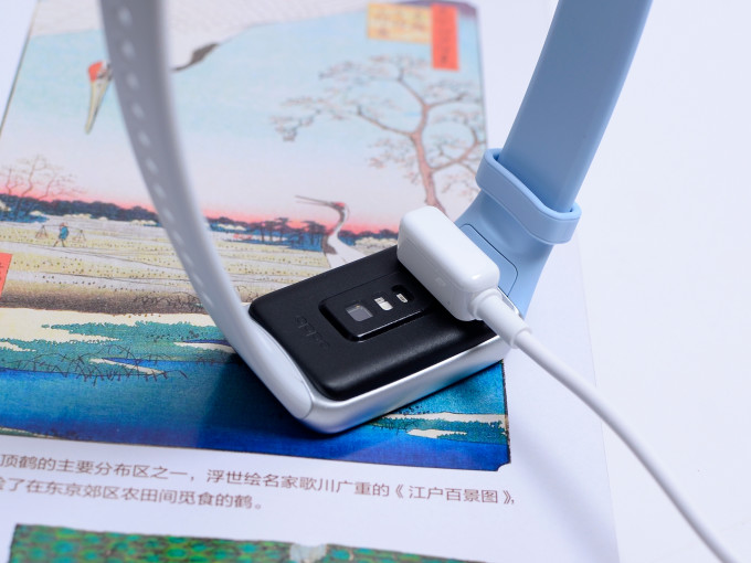 智能手环