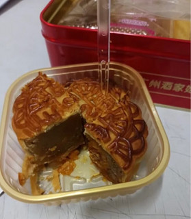 广州酒家 团团圆圆月饼礼盒
