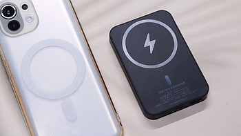 产品体验 篇一百八十三：当安卓手机遇见磁吸充电宝，魅族Lifeme无线充移动电源值得购买吗
