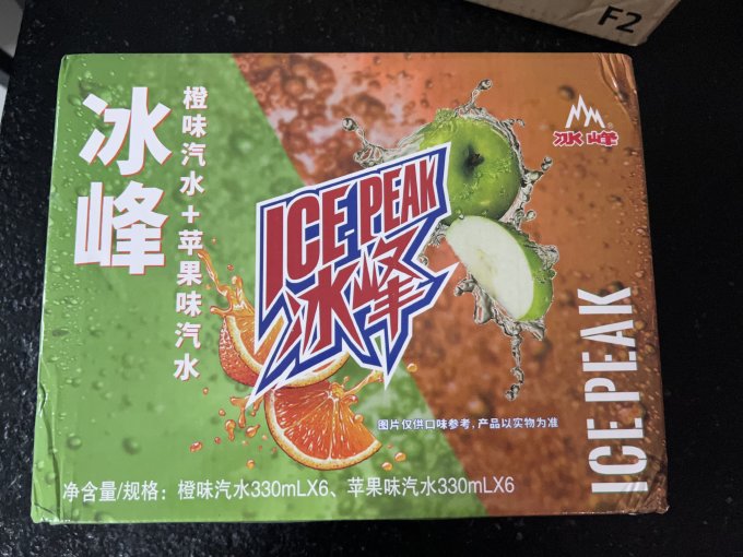 冰峰碳酸饮料