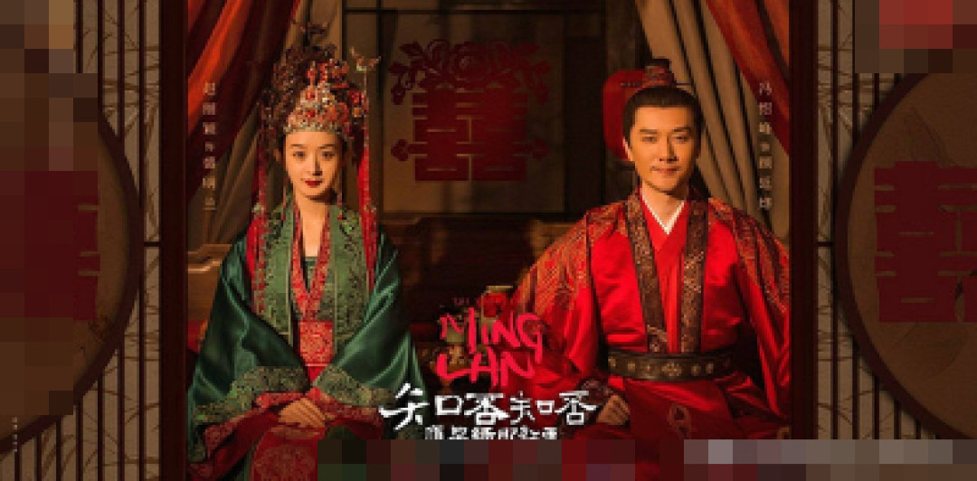 西式婚纱 VS 汉服婚服,哪种是你的菜?热巴、娜扎、赵丽颖婚服盘点~