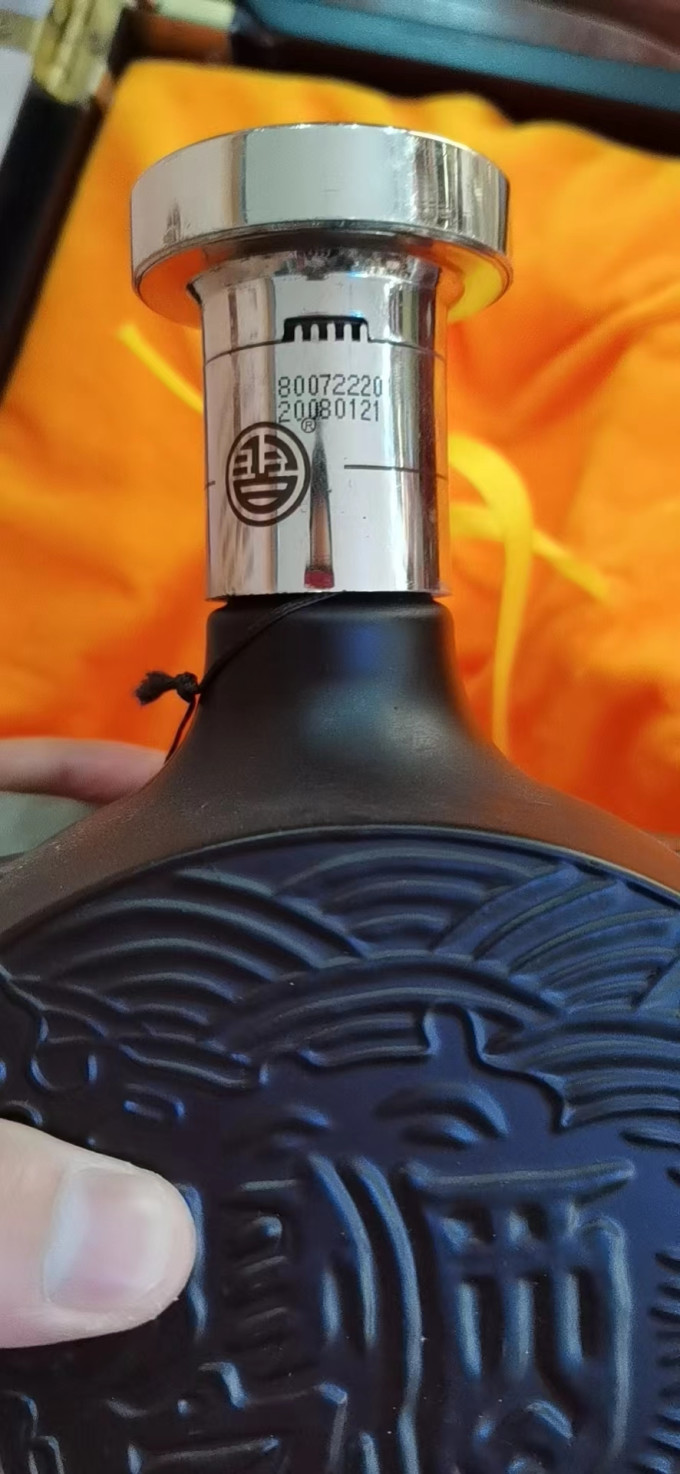 白酒