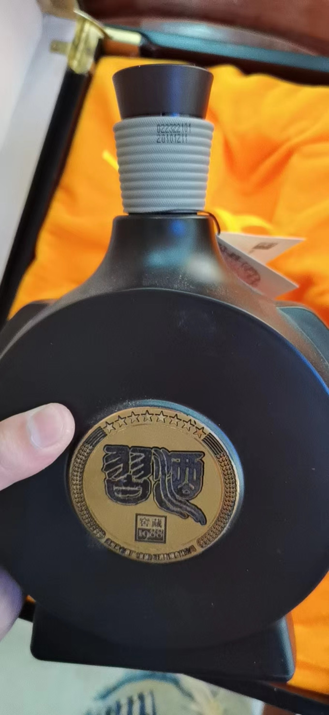白酒