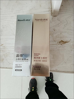 小众宝藏牙膏推荐美白舒缓