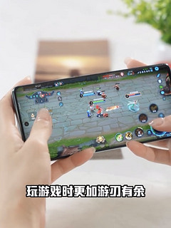 vivo S15 Pro的性能真的很给力