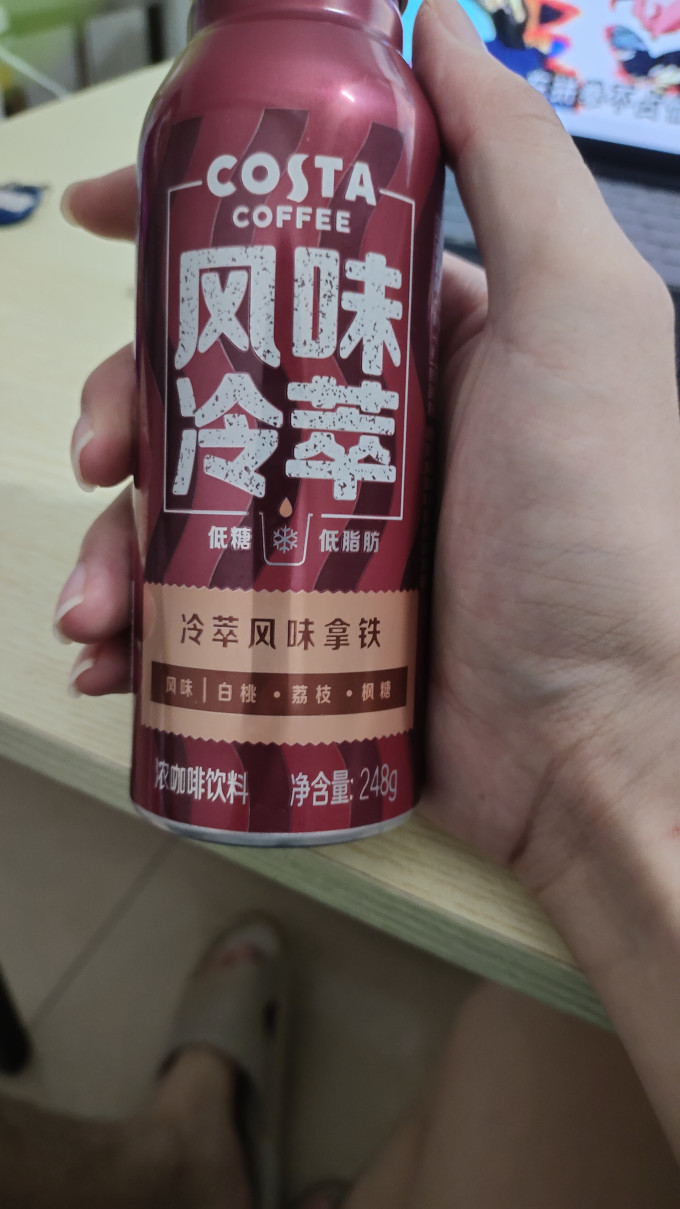 咖世家咖啡即饮咖啡